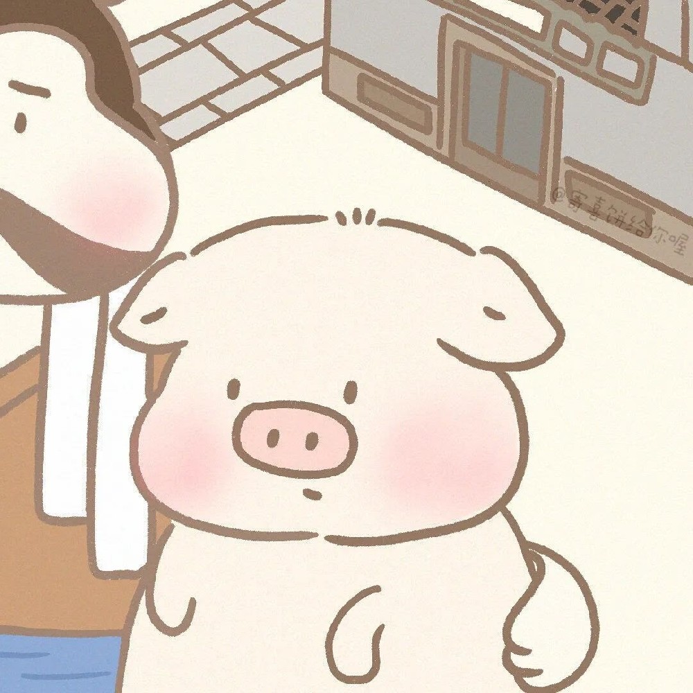 用户头像