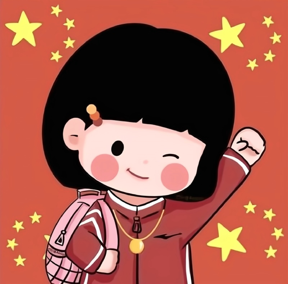 用户头像